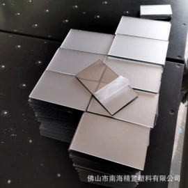 PMMA塑料板;PMMA塑料片;PS塑料片