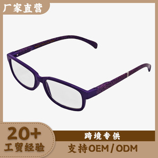 �羳�¿��ӡ��С��r���ϻ��RŮ�����ܽ����ϻ����R������x�R