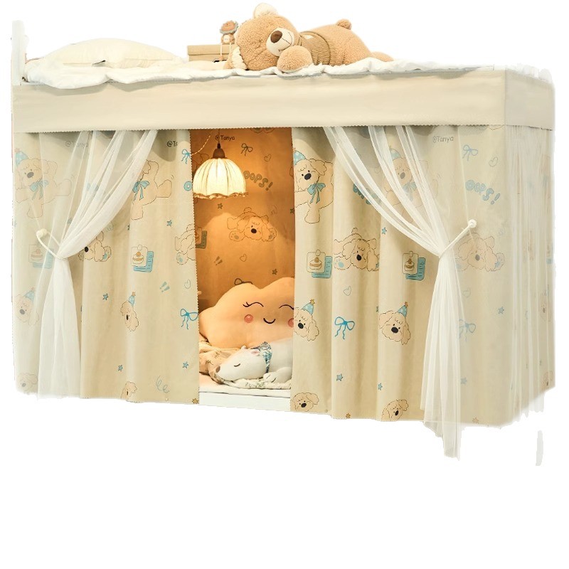 Cortina de cama con diapositiva especial para litera inferior, cortina de dormitorio de estudiantes, cortina de dormitorio, cortina de privacidad, tela de cerca de cama