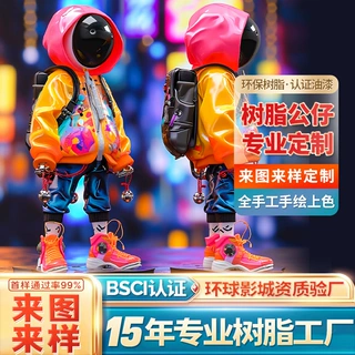 定制精品潮玩手办PU树脂盲盒工艺品企业周年庆吉祥物公仔摆件Poly
