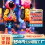 polypu精品手办公仔