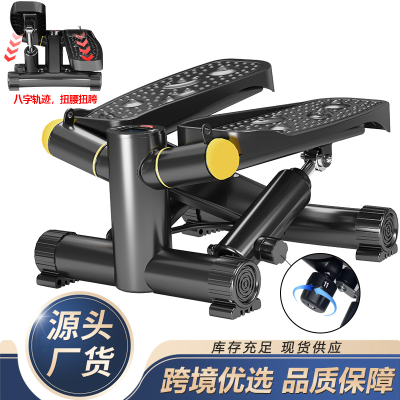 Stepper Machine for Home Use with Adjustable Resistance, Stair Climbing and Waist Twisting Machine, Multifunctional Acupressure Magnetic Exercise Fitness Equipment, Stair Machine