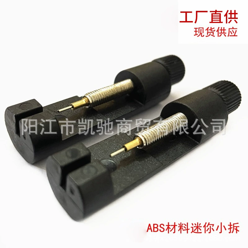 Настольный инструмент для ремонта 2068B часы ремень для зачистки часов Ремешок оптом мини-часы Стриптизер часы регулятор