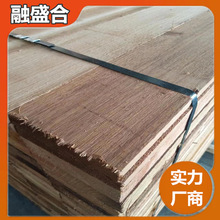 红雪松防腐木 木板材可烘干刨光木方桑拿板扣板 阴阳角线