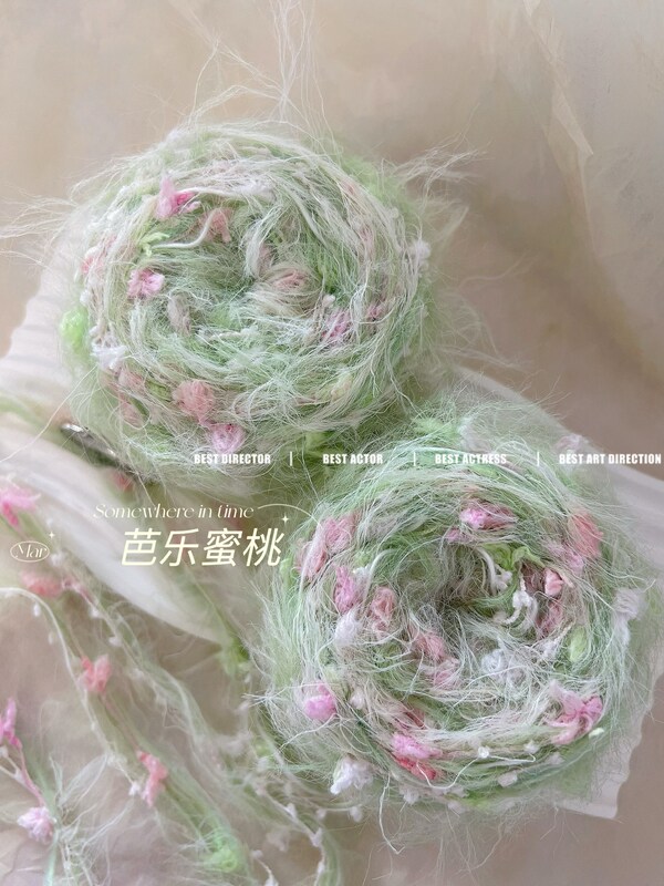 芭乐蜜桃一团80gDIY芭乐蜜桃特色线手混线棒针钩针编织手混线其他|undefined