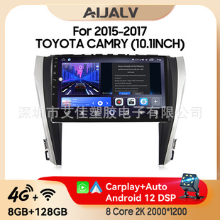�m����S��15-17��P����܇�d����һ�w�C��׿��������gps��܇Ӱ��