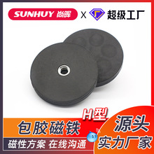 ���z���F����ƽ���ݼy  TPR�z��LED��܇������ �����������z���P