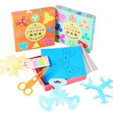 三角剪纸儿童手工diy彩色线稿幼儿园96张制作折纸剪纸玩具手工纸