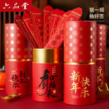 �麞�t��Ͱ2026�¿��R��Ȥζ����麞Ͳ���Ϻ��^����ä�г骄�Α�