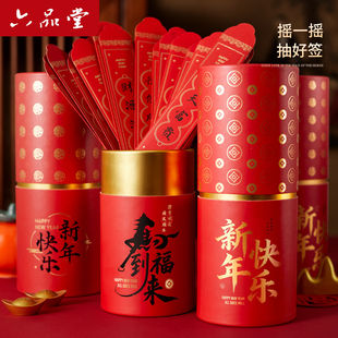 �麞�t��Ͱ2026�¿��R��Ȥζ����麞Ͳ���Ϻ��^����ä�г骄�Α�