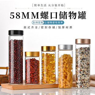 58mm�����A�β�������޴���ܷ���R���F�w�N���s�Z���~�ռ{��