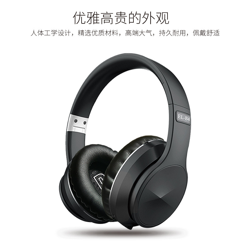 LULE头戴式运动无线蓝牙耳机5.0重低音折叠插卡手机电脑通用 代发