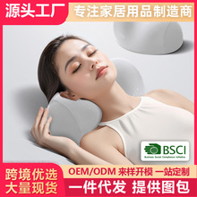 �羳�o�i���������Ħ�i׵��ӛ�������^�o�i׵�i׵���û�������