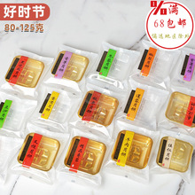 �Õr�� �������50/80/125�� ���ζϵ����������b͸���C��