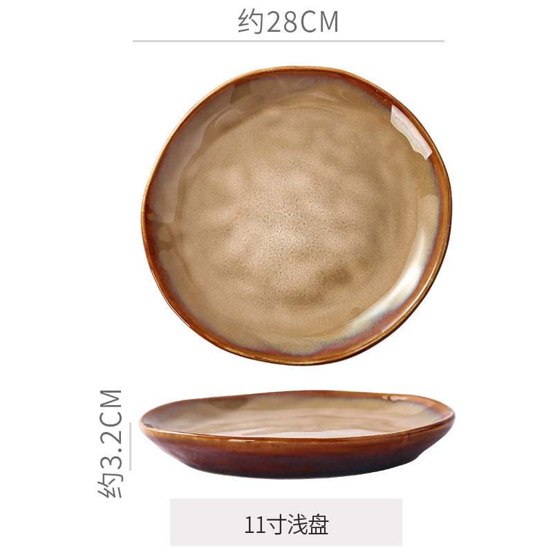 11 pulgadas Plate