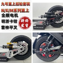 ȫ�늙C12��2000W3000W�����Ħ늙C��ֱ̖��SMRTƽ���݆���b