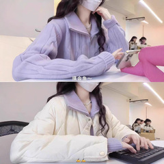 香芋紫麻花柄ジップアップハーフタートルネックセーターコート レディース 2025年新作 冬服 厚手 ドーパミン風トップス