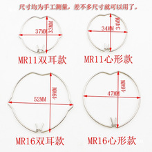 16�����p��11���ɭh�ο���Ͳ����􏗻ɟ��ߟ������̶�����