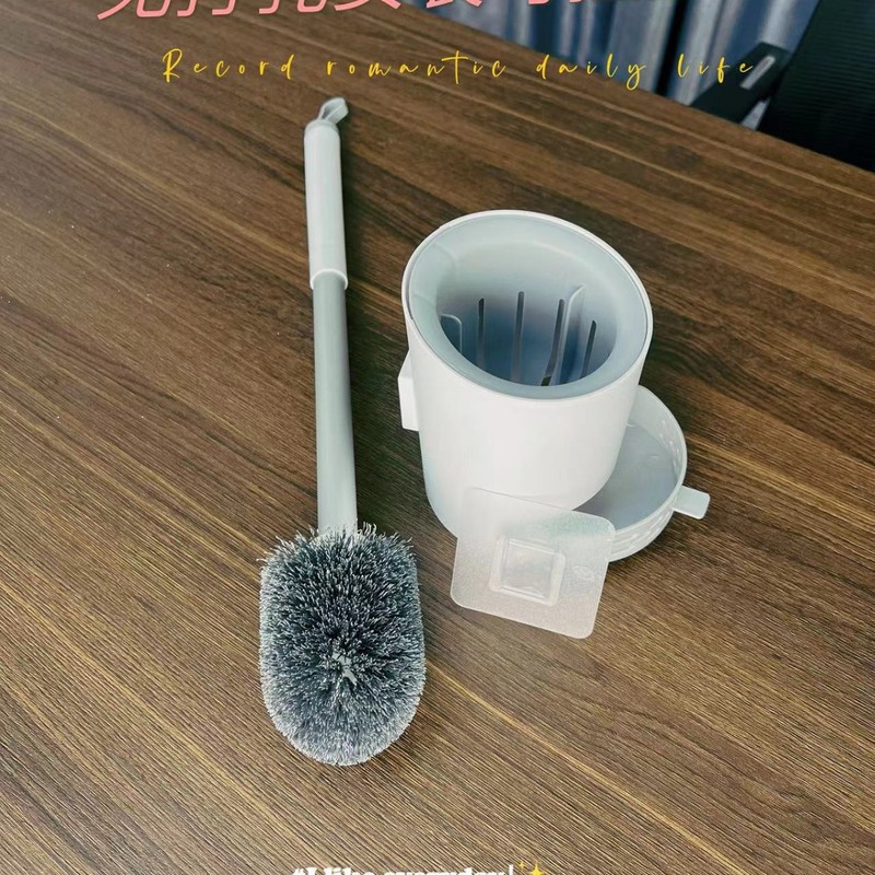 马桶刷套装无死角挂墙式家用卫生间免打孔厕所刷子长柄壁挂清洁刷|undefined