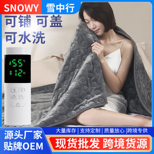 ����늼ӟ��w̺늟�̺�k�����w��̺ů����������Q���ڼӟ�|����