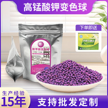 ���i�����20%ȥ��ȩ10������ø��i��⛳���ȩ܇���·������i