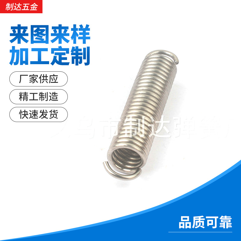五金加工专业生产各种弹簧 精密伸缩五金弹簧件 天线弹簧厂家批发