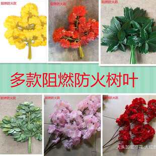 ��ȼ���Ř��~�t���~�ٙѻ�����B1����֦�y���~���~�b����~