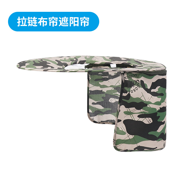 Casco solar de verano visor solar sitio de construcción visor solar permeable sombrero visor cortina gran檐al