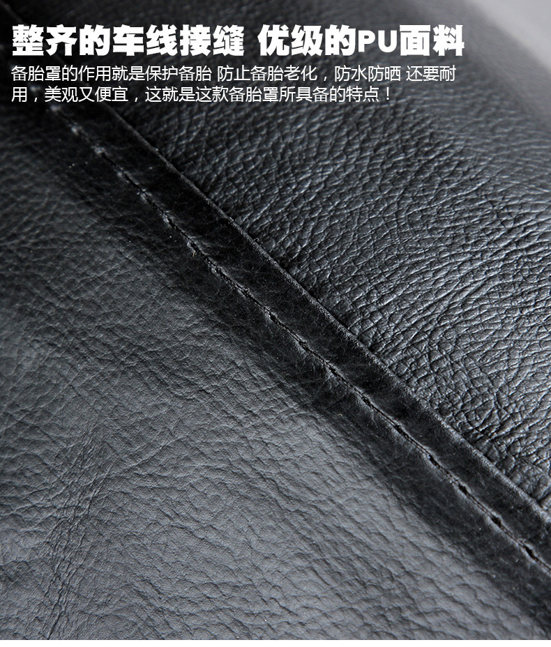 Suitable for Great Wall Tank 300 Spare Tire Cover Tank 400 Tank300 Modification and Upgrade Special Thickened Wholesale