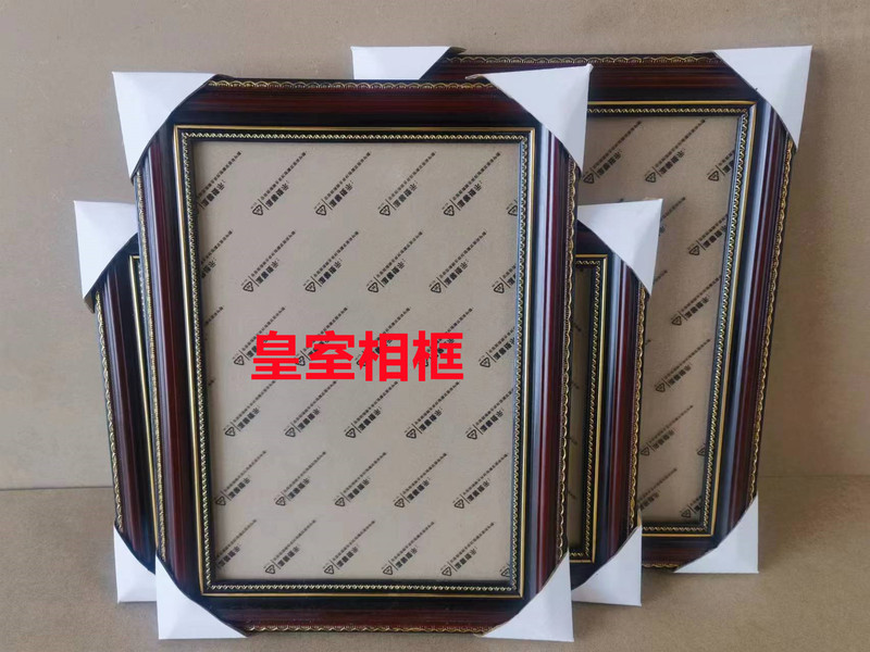 Wholesale New Wooden Photo Frame Wall Hanging A3 A4 Paper Picture Frame 12inch Elderly Camp 678inch Business License 16inch Photo Studio