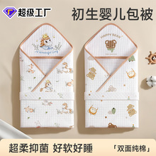 ���������냺����a�ĸ�뼉���@�����������ļ��a������������Ʒ