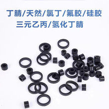 ͉ˮñmEPDMz|Ƭܷ≺od