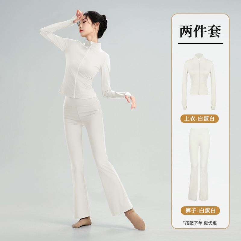 Ropa de yoga para adultos, traje deportivo, deportes delgados para mujeres, ropa de baile al aire libre, top, pantalones acampanados elásticos altos