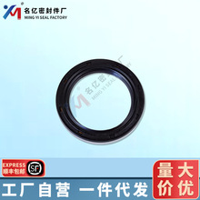 33-2881�m���C201 /2.2di ���Sǰ�ͷ�33-1060/33-1556/33-1639