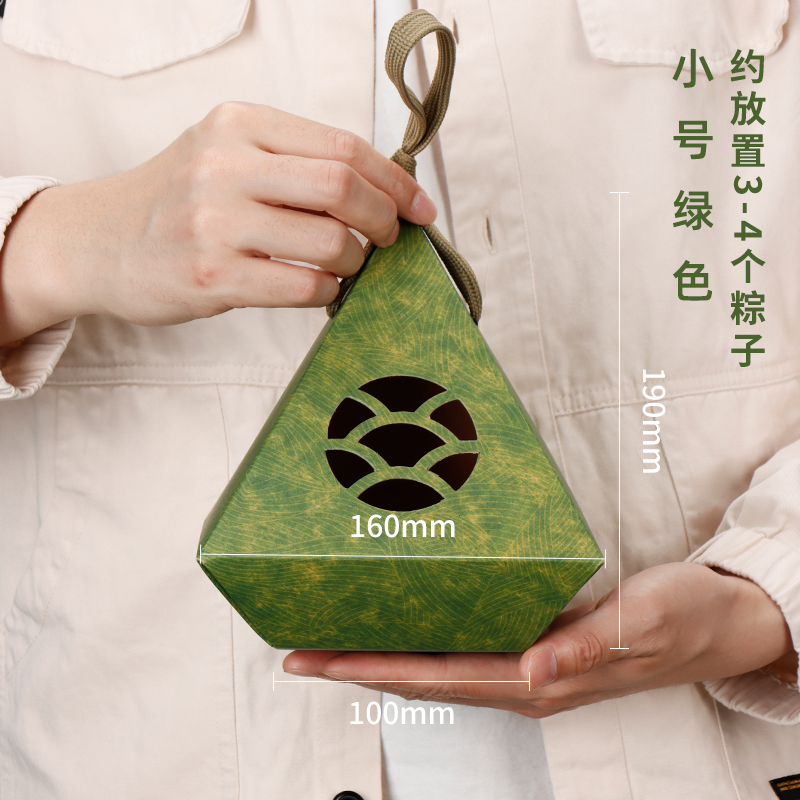 [핫추천] 마름모 모양의 단오절 만두소(녹색)