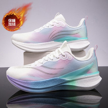 ����8pro̼���ܲ�Ь�п���ӽqͯЬ���I���ٌW���w�5C�\����Ь