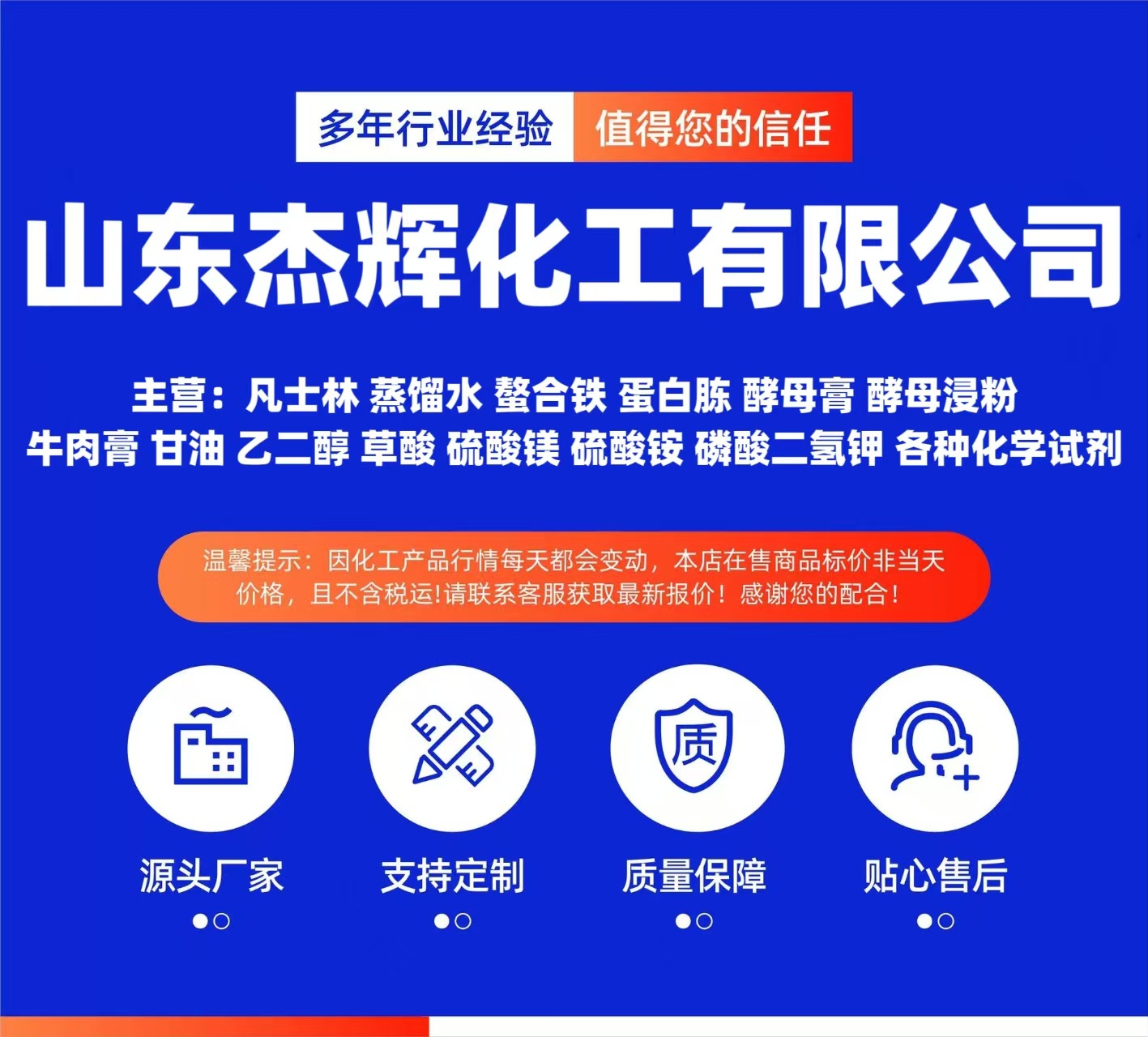 微信图片_20250224130904