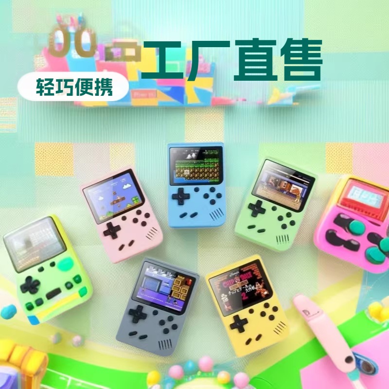 Macaron Game Console Handheld 500-in-1 Single-Player and Two-Player Classic Retro Rechargeable Connectable to Tv Factory Direct Sale