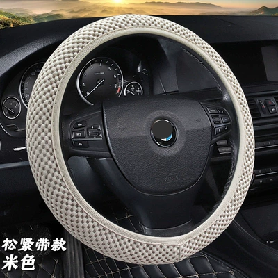 Steering wheel cover, Wholesale HY embossed Plaid - coarse-mesh-without-inner-ring-beige-dd-38cm