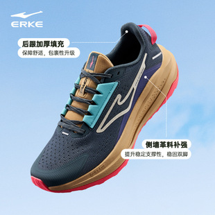 ���Ǡ�����Ұ2.0�Б����ܲ�Ь2026�ļ��¿�p���\��Ьͽ����ɽЬ