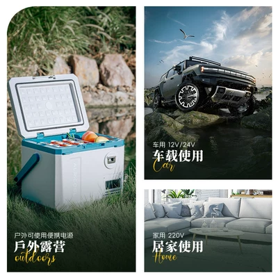 Car Refrigerator Ice Tiger Compressor: Soyuducular