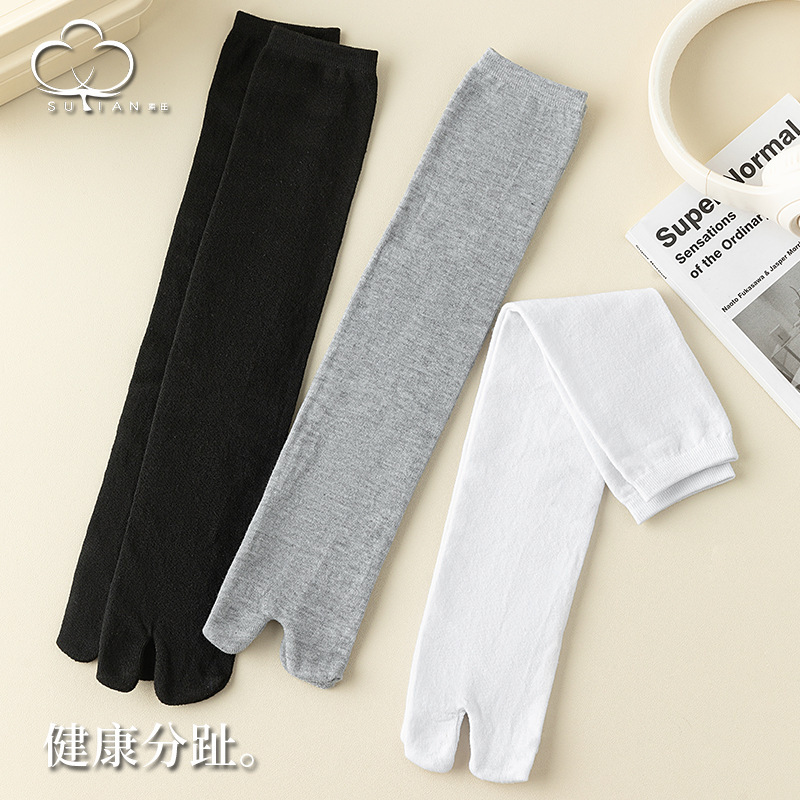 Men's Socks, Calf Socks, Toe-Separated Socks, Men's Thumb-Toe Socks, Black Breathable Slipper Socks, Pig's Hoof Socks, Long Tube Socks Men's Socks, Calf Socks, Toe-Separated Socks, Men's Thumb-Toe Socks, Black Breathable Slipper Socks, Pig's Hoof Socks, Long Tube Socks