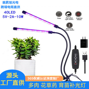 ledֲ�����L��A��ȫ���Vˮ��̫ꖹ���⻨��ș�����a����⌣��