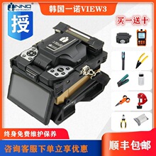 �n��һ�ZIFS-15mPRO+���w�۽әC36/55M/VIEW7���w�C���|Ƥ������