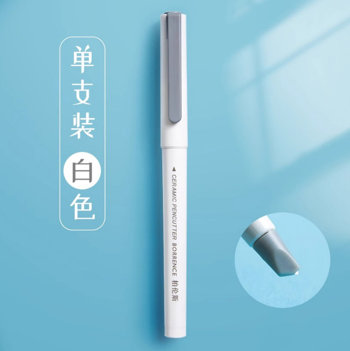 Cortador de papel, guillotina, cuchillo multiusos cuatro en uno, máquina para cortar papel, cortador de papel curvo multifuncional de plástico para oficina