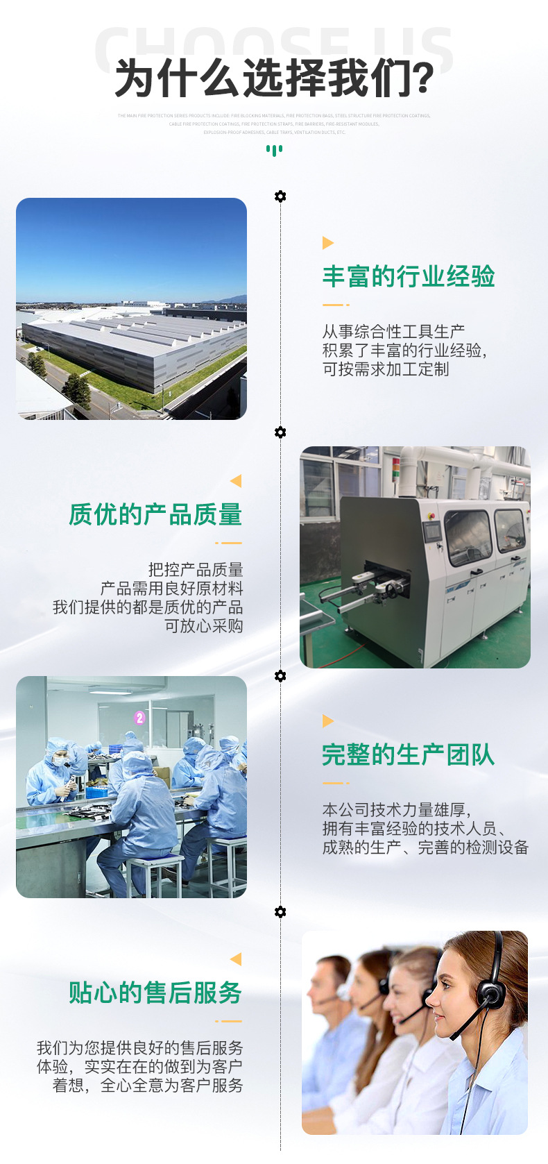 Electric Vehicle Wiring Harness Bicycle Vehicle Wiring Harness Connecting Line Oxygen-Free Copper Wire Electric Bicycle Accessories Connecting Line