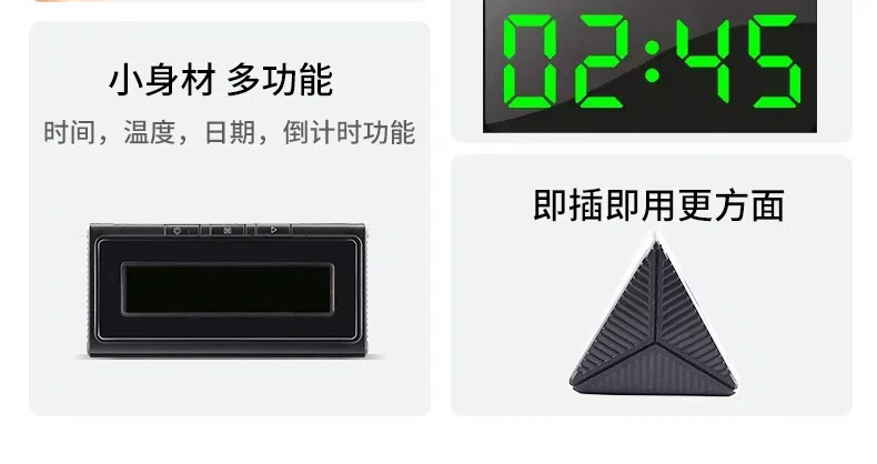 Car Electronic Clock, Car Clock Thermometer, Digital Display, Luminous Multifunctional Car Electronic Watch