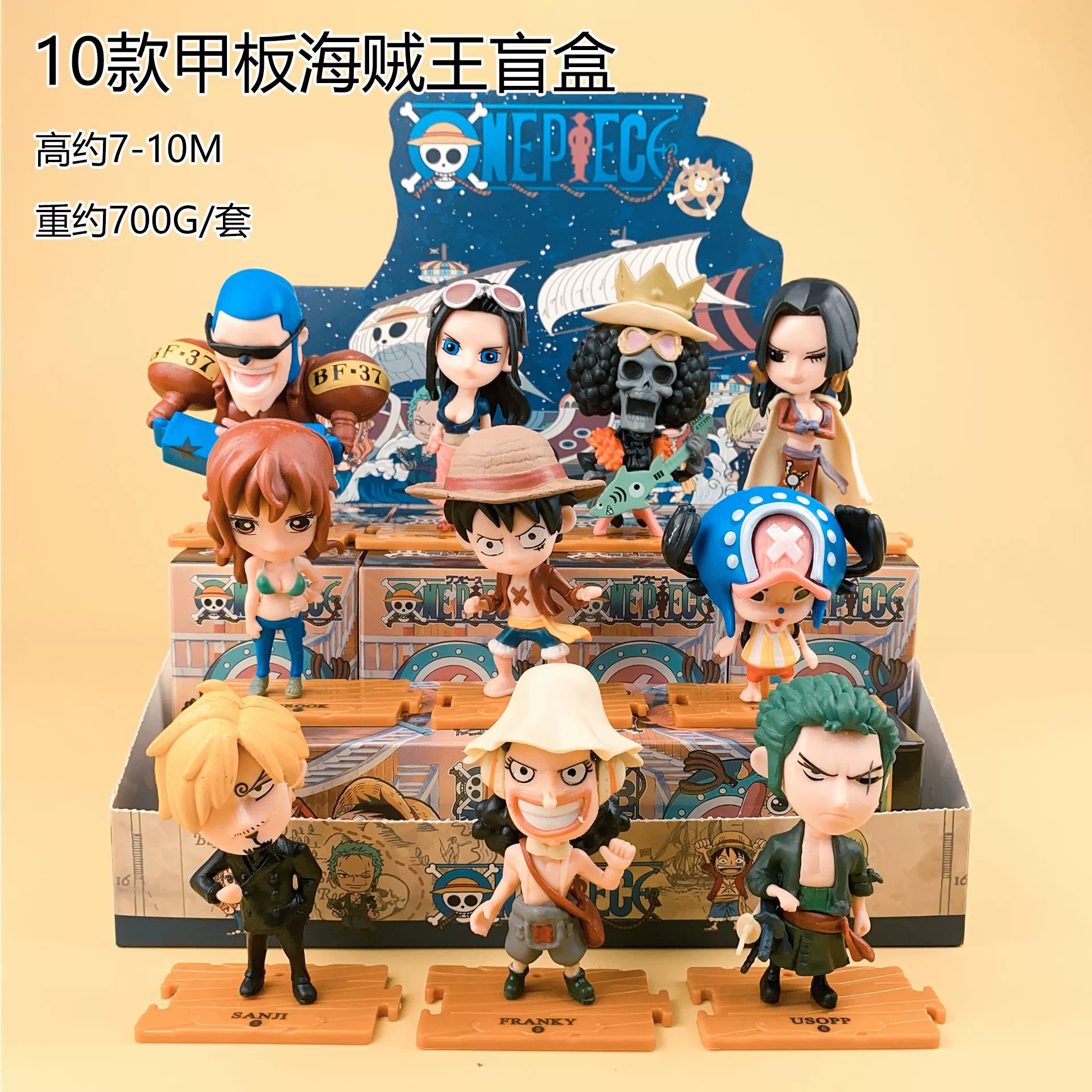 Мультяшная клубника PVC, видеоигры, минифигура, кукла, (Physicals), новая коллекция, капсульная игрушка