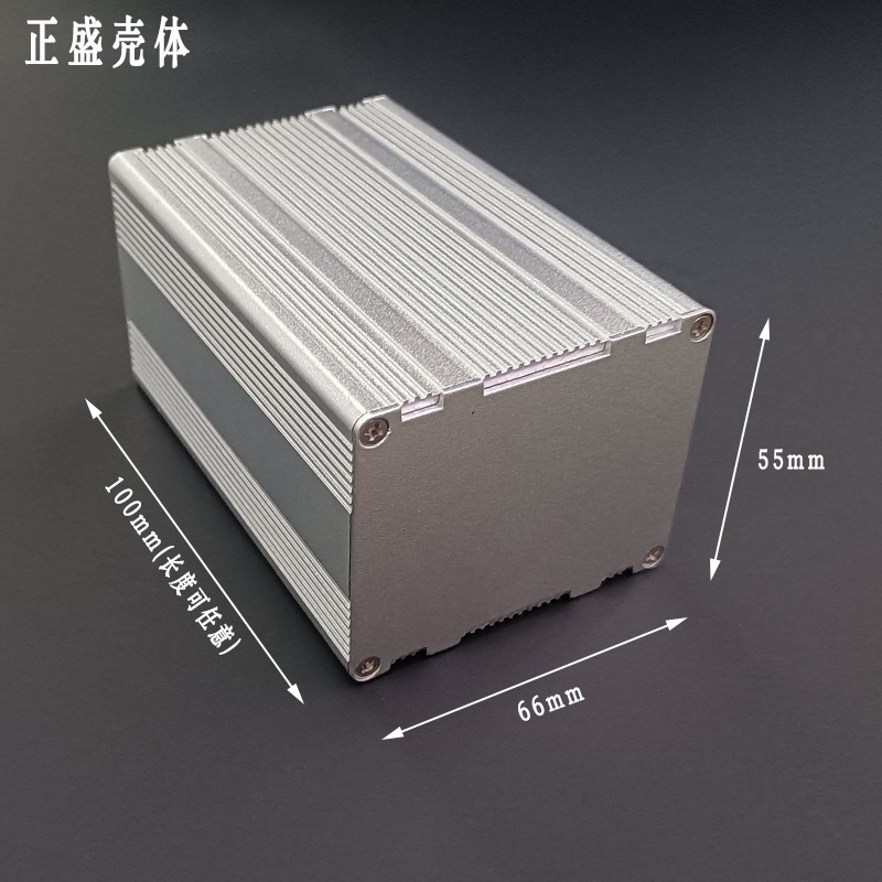 66x55现货仪表仪器壳体 铝合金高精度测试仪外壳信号屏蔽铝壳8074