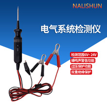 ��܇늹�����ԇ늹P늉����๦���·�z�y�x�S�ޔ��@�y늹P����